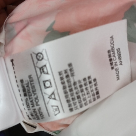 ✔️Adidas StellaSport Rose Training Jacket, sz S - Picture 5 of 15